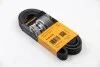 Ремень поликлиновый (Вы-во) Contitech 6PK2130 (фото 2)