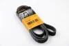Ремень поликлиновый (Вы-во) Contitech 6PK2060 (фото 5)