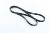 Ремінь поліклиновий (Ви-во) Contitech 5PK1745 (фото 1)