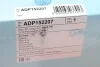 Фільтр повітряний Blue Print ADP152207 (фото 4)