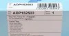 Фільтр салону Blue Print ADP152503 (фото 4)