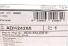 Колодки тормозные дисковые передние Honda CR-V II (выр-во) Blue Print ADH24265 (фото 6)