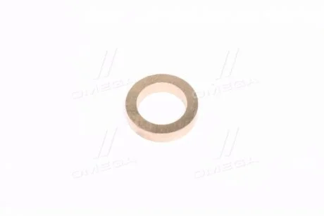 Эксцентрик колодок тормоза ГАЗ 4301,3307 Авто Союз 88 4301-3501028-01