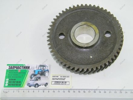 Шестерня промежуточная р/вала, Z=53 Д-240, 245, 245Е2 (угол 28) (до 27.01.2014) МТЗ, МАЗ (МЗШ) ММЗ 240-1006240-А2СБ