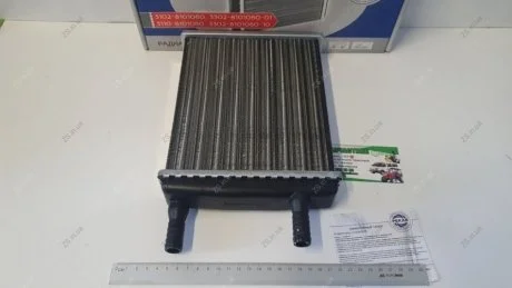 Радіатор обігрівача Газель ГАЗ 3302,2705 (d16, до 2003р.)(зі спіраллю, ТУРБУЛІЗАТОР) Алюмін. Пекар 3302-8101060-01 А