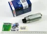 Электробензонасос /вставка в модуль 405, 4063і,4216,3110, 3302 ВАЗ 2110-, Bosch 0580454001/138/140-405 (фото 1)