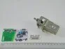 Перекл. света центральн. ГАЗ 3307,Газель,Волга 3110,Соболь (аналог 411) (Лысково) ЛЭТЗ 531(411).3709-02 (фото 2)