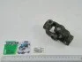 Р/к вала кардан. управления рулевого ГАЗ 3302 (верхн. часть) Кардан вала рулевого верхн. Газель,Соболь,Волга 3110 в сборе RS 3302-3401228 (фото 1)