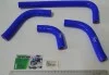 Патрубки обігрівача ГАЗ 3302 (дв.402) СИЛІКОН (компл. 4 шт).) Tempest 402-8101000-СИЛ* (фото 1)