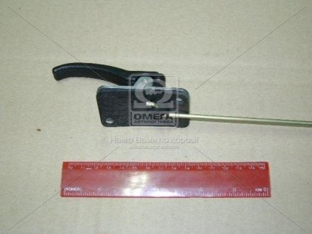 Ручка двери ГАЗ 3302,4301 внутренняя правая (с тягой) (покупн. ГАЗ) Автопромагрегат 3302-6105082-01 (фото 1)
