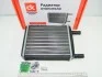 Радіатор обігрівача Газель ГАЗ 3302,2705 (d18,після 2003р.) Алюмін. ДК 3302-8101060-10 А (фото 1)