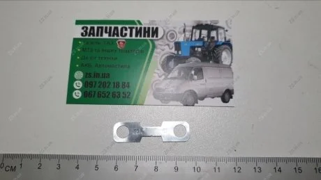 Запобіжник силовий (ВСТАВКА) 3302, 2705, 2217 (1шт.) 60А RS 469-171.900-03