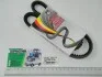 Ремень 10х900 вентилятора зубчатый HB2900 (AVX10х900) (HORT) Hort 10х900/AVX10х900 (фото 3)