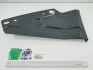 Кронштейн бампера ЕЛЬ-БІЗНЕС передн. лівий (пр-во) ГАЗ 3302-2803061-10-ПС (фото 2)