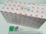 Зеркало боковое ГАЗ 3307, 4301 290х175 сферическое на дугу <> ДК 3307-8201418-03 (фото 2)
