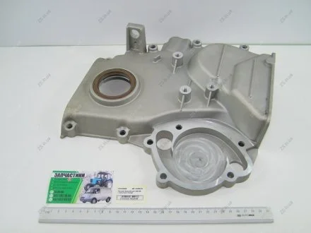Кришка передня ланцюга 405,406 із сальником ДК 406.1002058-20