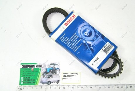 Ремінь 10х838 клиновий AVX 10х838 Bosch 10х838/1 987 947 635