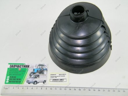 Пильовик важеля КПП ГАЗ 3302 (куп. ГАЗ) ЯРТИ 3302-5107090-02 (фото 1)