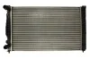 Радиатор охлаждения AUDI, SEAT, VW (выр-во) Nissens 60308A (фото 1)
