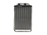 Радиитор AUDI A 6/S 6 (C5) (01-) (выр-во) Nissens 70232 (фото 1)