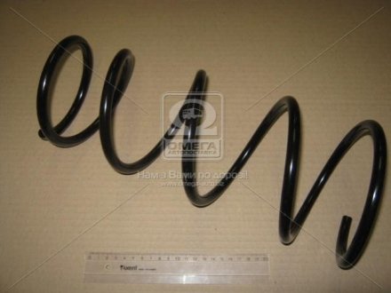 Пружина підв. Toyota Yaris передн. (Kayaba) KYB RG3080