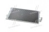 Конденсер кондиционера Mercedes (выр-во) Nissens 94674 (фото 3)