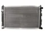 Радиатор охлаждения AUDI, VW (выр-во) Nissens 60229 (фото 1)