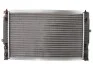 Радиатор охлаждения AUDI, VW (выр-во) Nissens 60229 (фото 2)