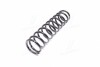 Пружина підв. Honda CR-V задн. (Kayaba) KYB RC5814 (фото 4)