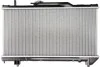 Радіатор охолодження TOYOTA Nissens 64838A (фото 2)
