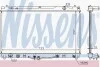 Радіатор охолодження TOYOTA Nissens 64633 (фото 2)