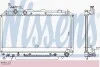 Радиатор охлаждения TOYOTA (выр-во) Nissens 64644A (фото 2)