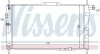 Радіатор охолодженняя DAEWOO Nissens 61656 (фото 1)