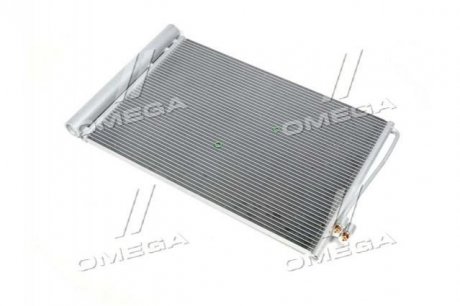 Конденсер кондіционера BMW Nissens 94679