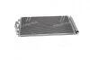 Радиатор BMW 1 F20-F21 (11-) (вы-во) Nissens 940236 (фото 1)