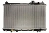 Радіатор охолодження HONDA Nissens 681021 (фото 1)