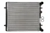 Радіатор охолодження SKODA Nissens 641011 (фото 1)