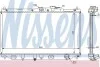Радиатор охлаждения HONDA (выр-во) Nissens 62279A (фото 1)
