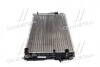 Радиатор охлаждения AUDI (выр-во) Nissens 60477 (фото 2)