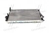 Радиатор охлаждения AUDI (выр-во) Nissens 60477 (фото 3)