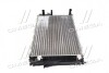 Радиатор охлаждения AUDI (выр-во) Nissens 60477 (фото 4)