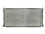 Радіатор охолодження VW Nissens 651611 (фото 2)