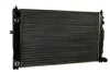Радіатор охолодженняя AUDI Nissens 60498 (фото 2)