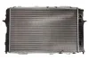 Радіатор охолодженняя AUDI Nissens 60476 (фото 2)