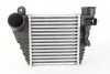 Iнтеркулер AUDI, SEAT, VW Nissens 96847 (фото 1)