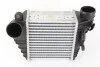 Iнтеркулер AUDI, SEAT, VW Nissens 96847 (фото 2)