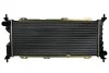 Радіатор охолодження OPEL Nissens 63286A (фото 1)
