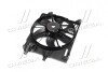 Вентилятор охлаждения (выр-во) Nissens 85708 (фото 2)