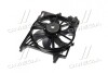 Вентилятор охлаждения (выр-во) Nissens 85708 (фото 4)