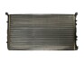 Радіатор охолодження Nissens 63761 (фото 2)